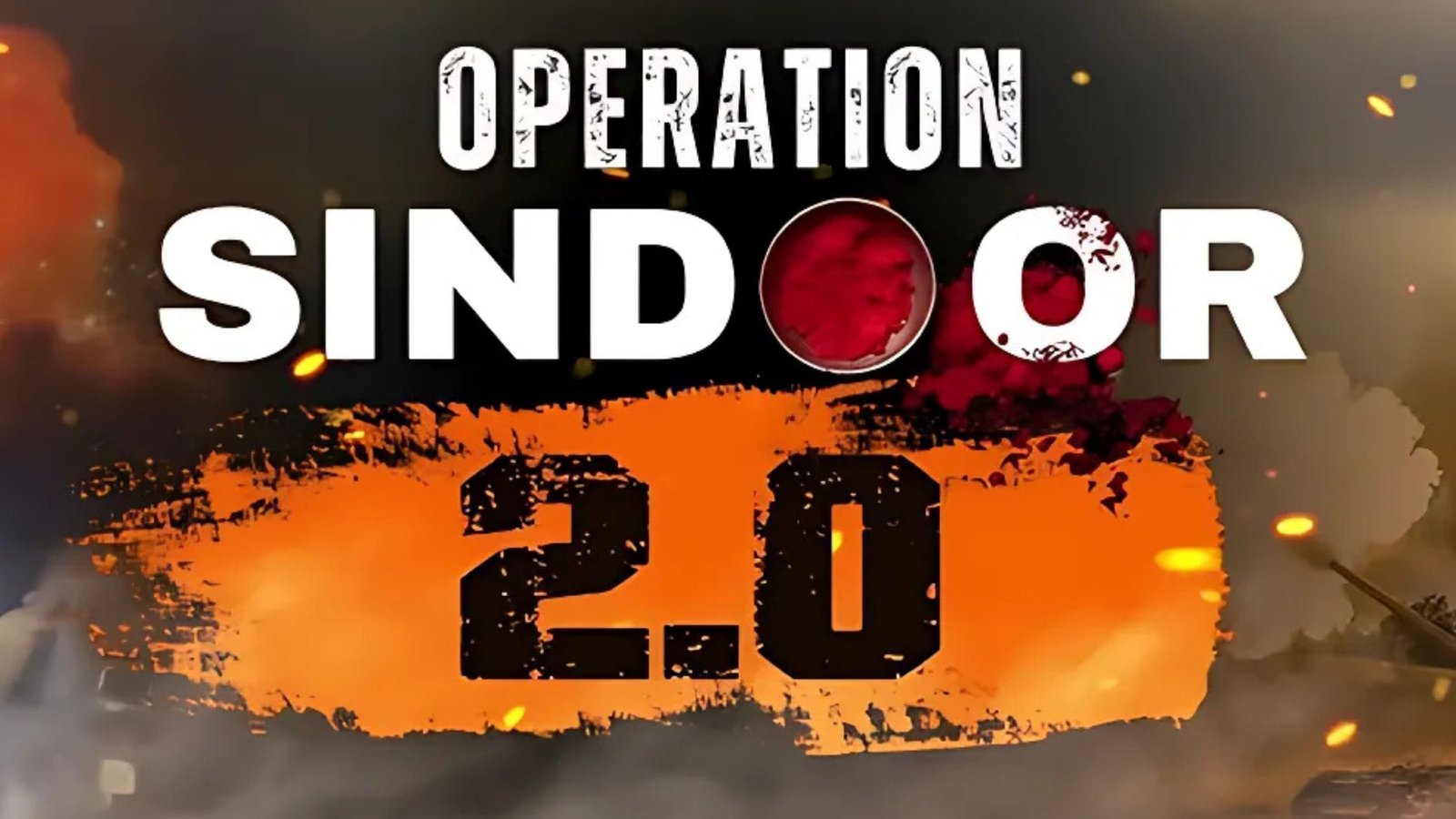 India Pakistan Attack: पाकिस्तान की नापाक साजिश नाकाम, भारत ने जम्मू, पठानकोट और सांबा में कई ड्रोन मार गिराए