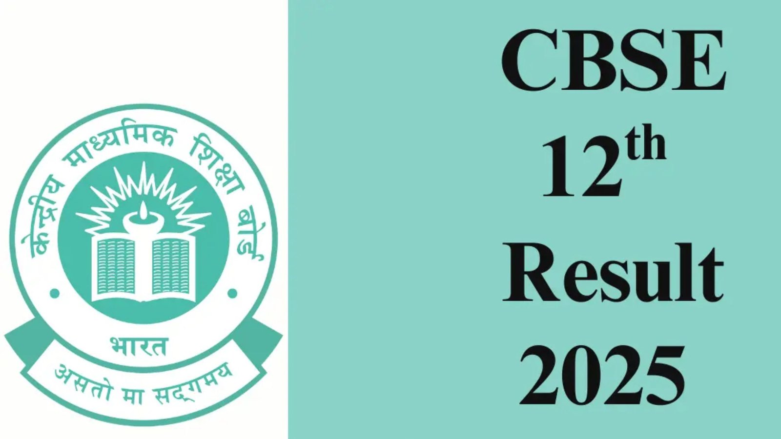 CBSE 12th Result 2025 : छत्तीसगढ़ में 82.17% उत्तीर्ण, रायपुर की पूर्वी साहू ने 97.4% अंकों के साथ किया टॉप