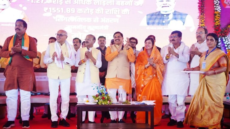 Ladli Behna Yojana: मुख्यमंत्री डॉ. मोहन यादव ने जारी की लाड़ली बहना योजना की 24वीं किस्त, 26 लाख बहनों को मिली गैस रिफिलिंग राशि