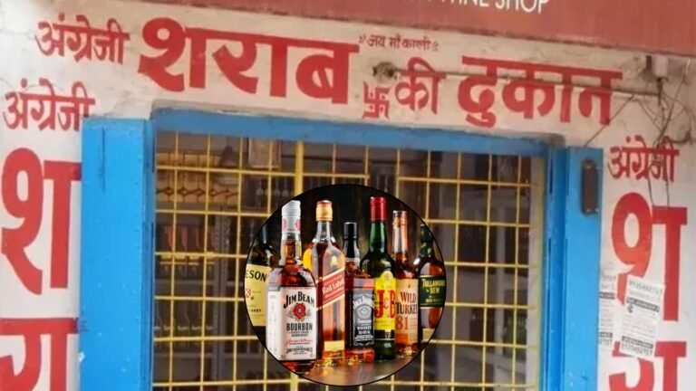 CG News : शराब दुकान और खुलेआम अवैध बिक्री से रहवासी परेशान, पार्षद ने कलेक्टर और आबकारी उपायुक्त को सौंपा ज्ञापन...