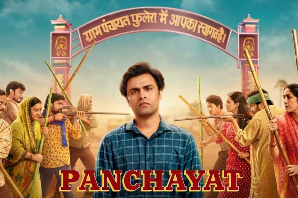 Talentrack Awards 2025