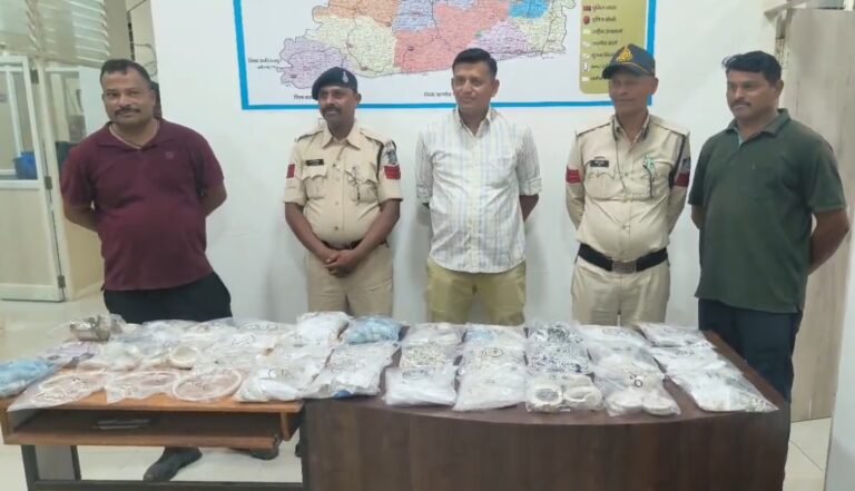 MP Crime