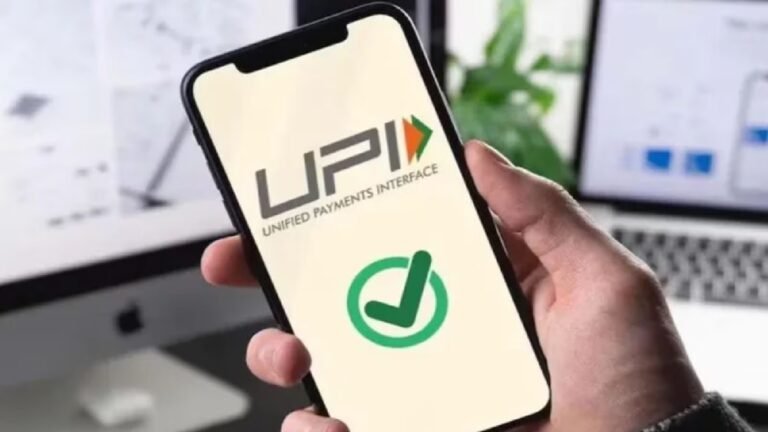 UPI Payments