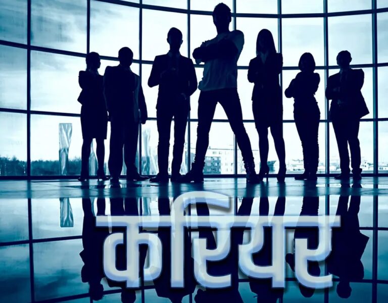 Diploma Courses After 10th