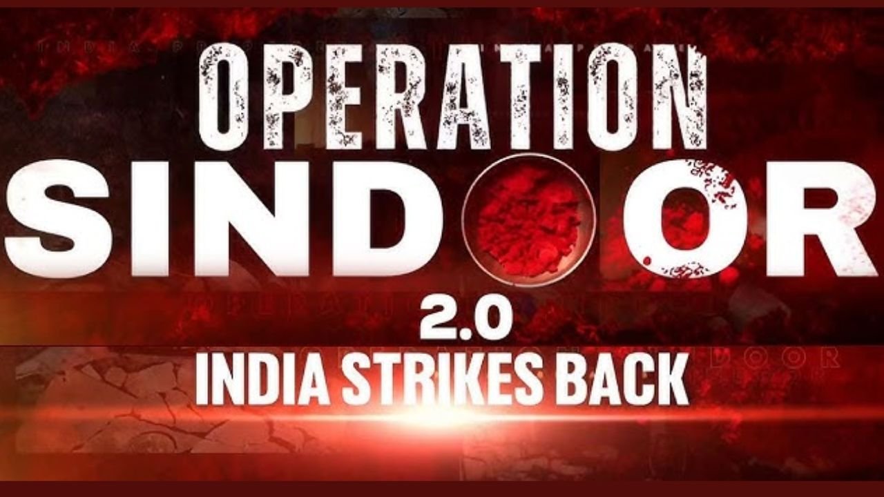 Operation Sindoor India's counter attack on Lahore and Sialkot: लाहौर और सियालकोट पर भारत का काउंटर अटैक, F-16 भी हुआ ढेर, पाकिस्तान को मिल रहा करारा जवाब