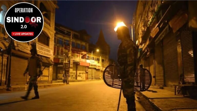 Operation Sindoor 2 : भारत-बांग्लादेश सीमा पर नाइट कर्फ्यू लागू...