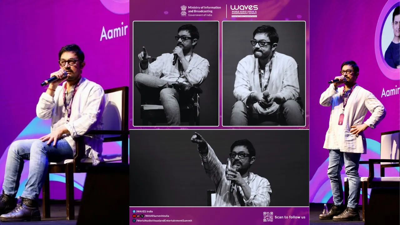 WAVES Summit 2025: आमिर खान ने कहा - “AI अभिनय की जगह नहीं ले सकता, सच्चाई ही कलाकार की पहचान है” WAVES Summit 2025: आमिर खान ने कहा - “AI अभिनय की जगह नहीं ले सकता, सच्चाई ही कलाकार की पहचान है”