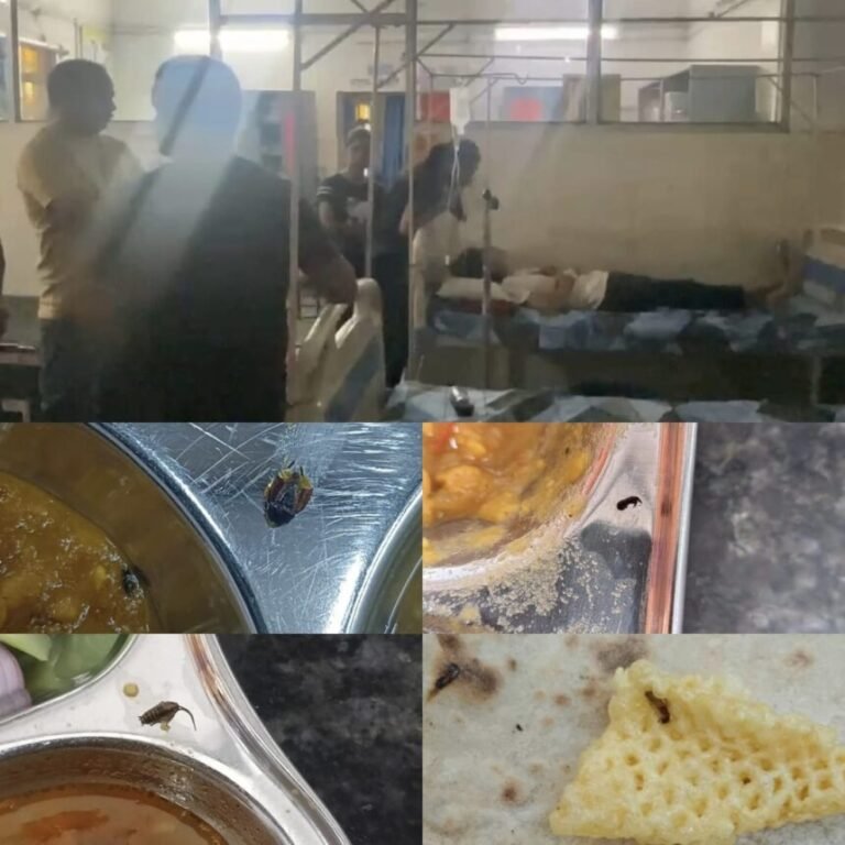 Food Poisoning