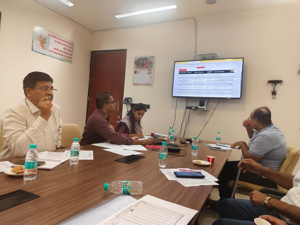 RTE Admission 2025-26