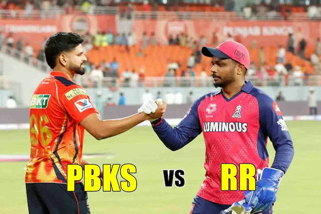 RR vs PBKS IPL 2025: आज होगा राजस्थान रॉयल्स बनाम पंजाब किंग्स का मुकाबला, प्लेऑफ की उम्मीदों के लिए भिड़ेगी पंजाब...