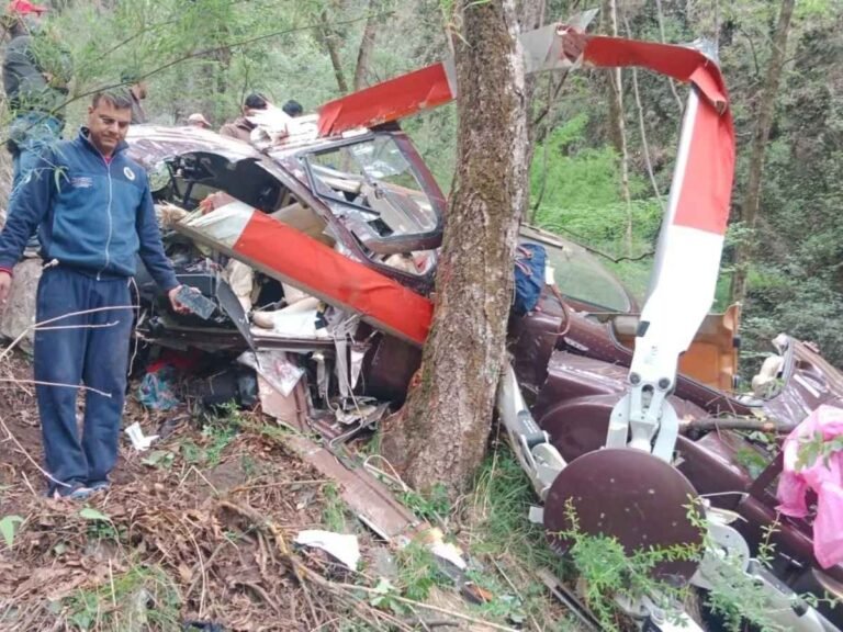Helicopter Crash