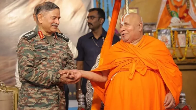 Jagadguru Rambhadracharya