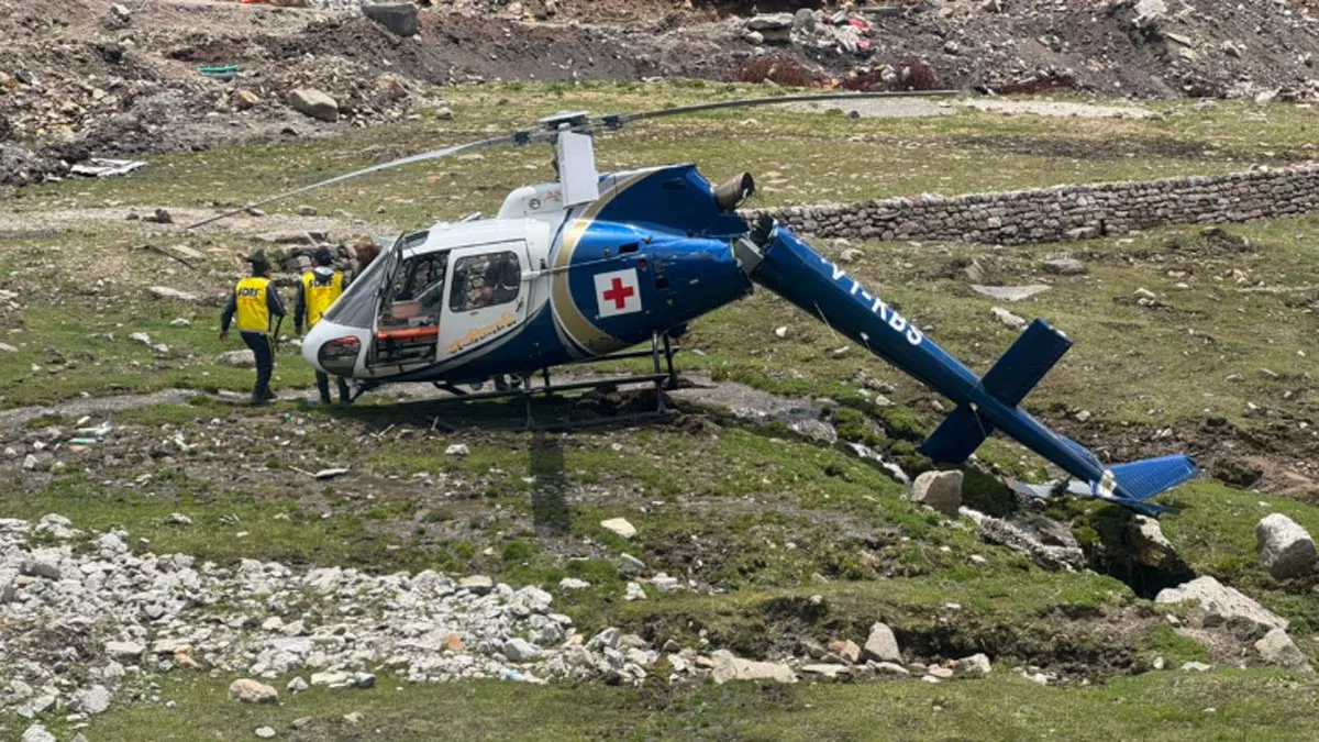 Kedarnath Helicopter Crash Kedarnath Helicopter Crash