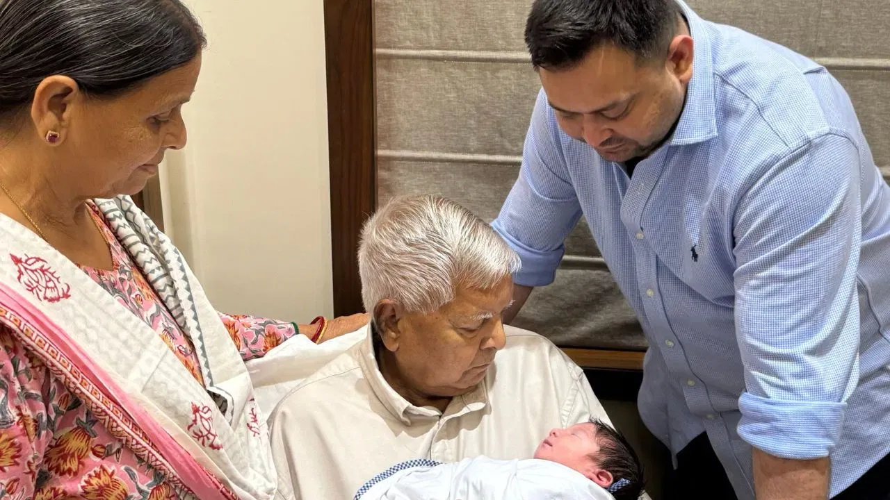 Lalu Prasad Reveals Grandson Name