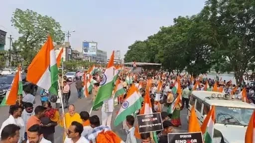 Tiranga Yatra : रायपुर गूंजा 'जय हिंद' के नारों से, ऑपरेशन सिंदूर की सफलता पर भाजपा ने निकाली तिरंगा यात्रा