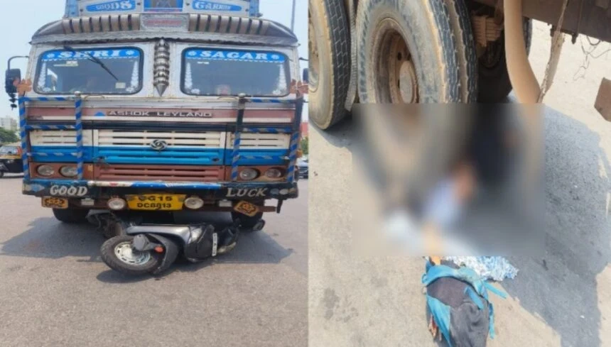 Raipur Accident : तेज रफ्तार ट्रक की चपेट में आई स्कूटी सवार युवती, मौके पर मौत, चालक फरार