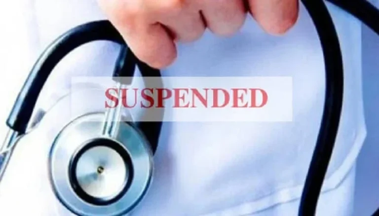 Doctor Suspended : विवादित पोस्ट पर कार्रवाई, श्री शंकराचार्य मेडिकल कॉलेज के डॉक्टर सस्पेंड