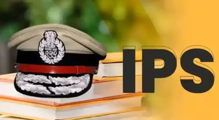 IPS Promotion