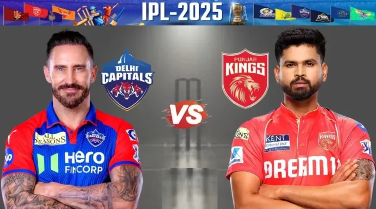 DC vs PBKS IPL 2025