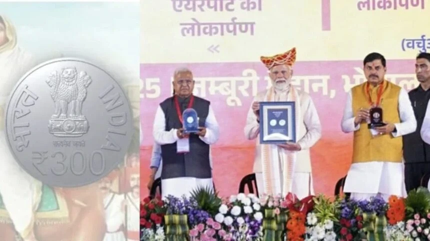 PM Modi in Bhopal