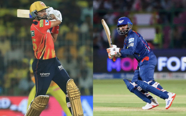 PBKS vs LSG IPL 2025