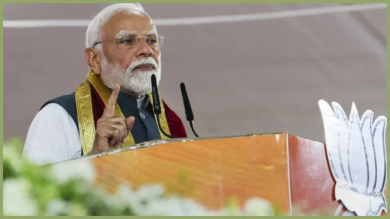 PM Modi