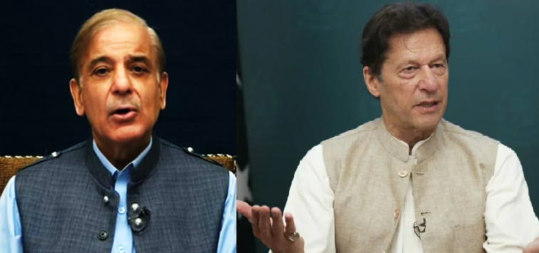 Pakistan-India tension