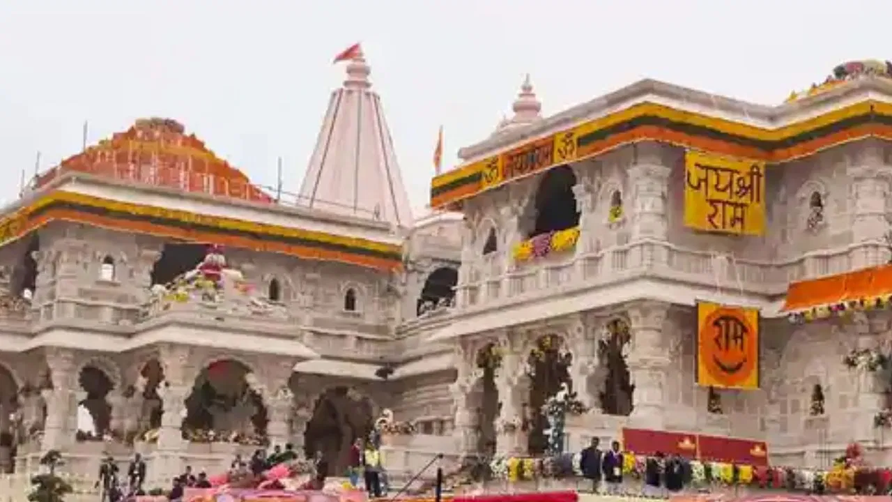 Ayodhya Ram Mandir