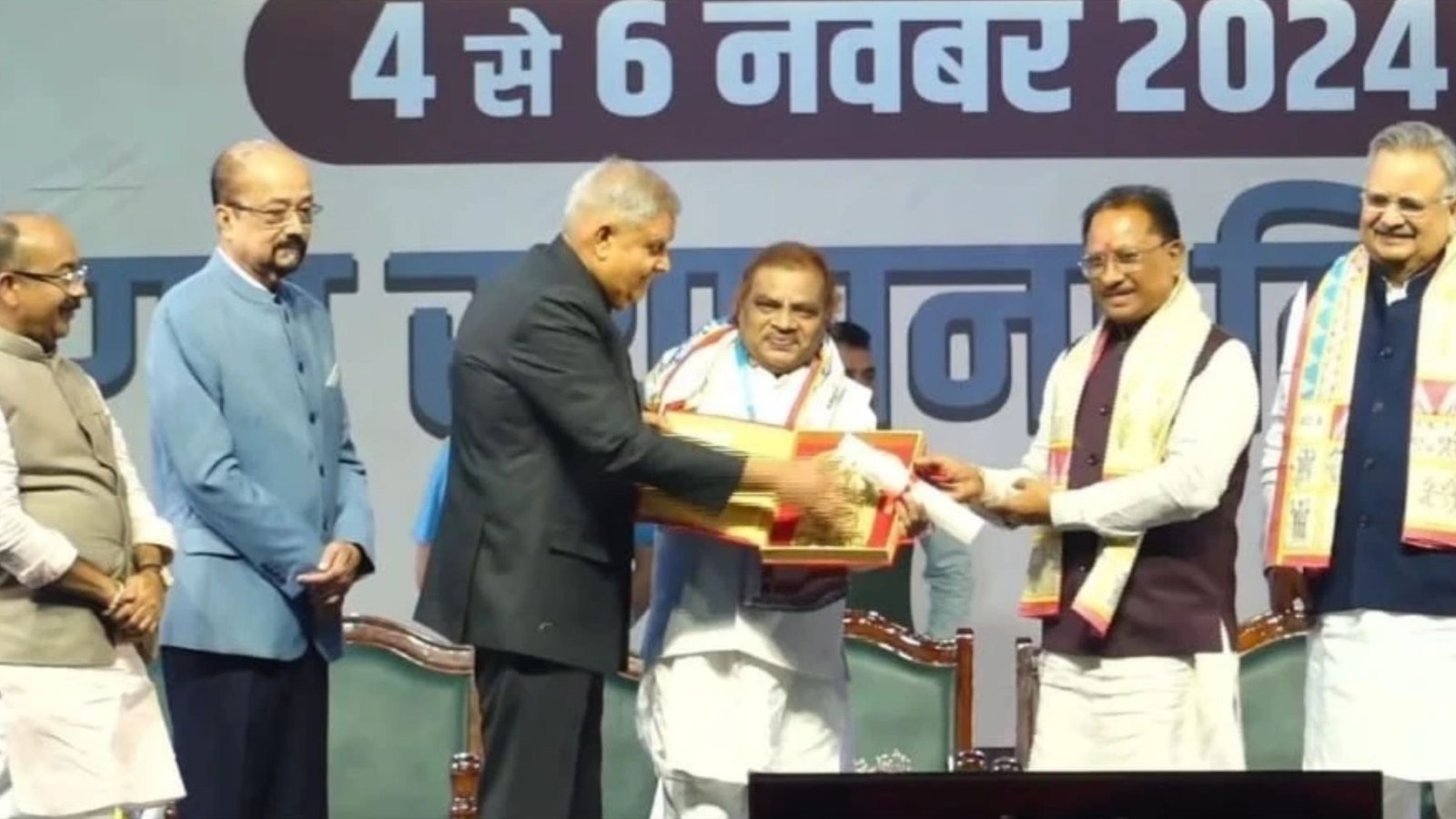 Raipur News