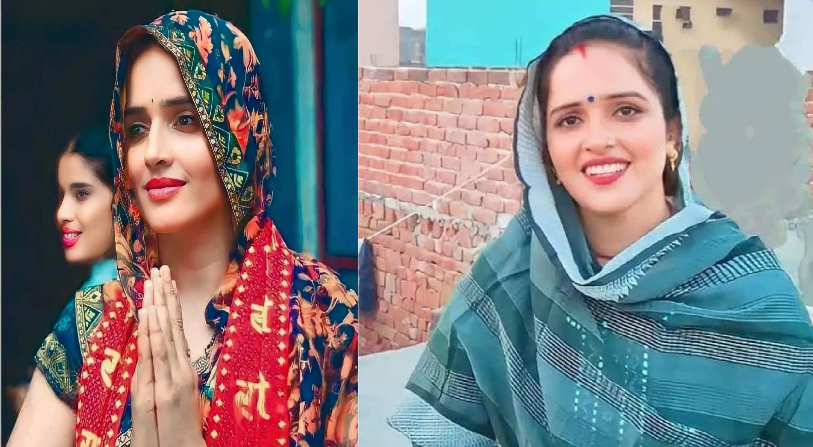 Seema Haider