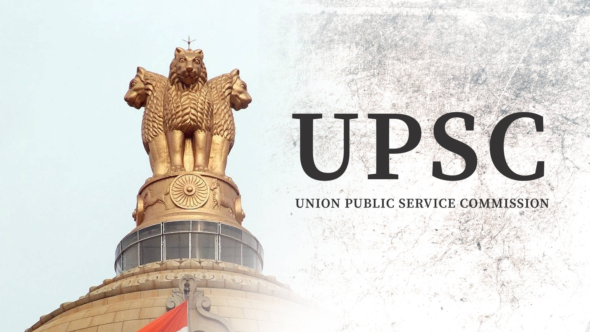 UPSC CSE 2024 Answer Key: UPSC ने जारी की सिविल सेवा 2024 प्रीलिम्स की आंसर की, जानें कैसे करें चेक