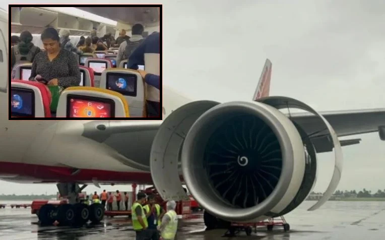 Air India