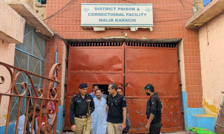 Malir jail