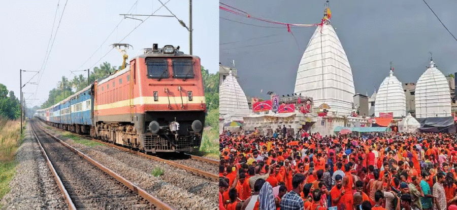 Baba Baidyanath Dham Yatra Sawan Special Train