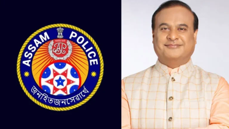 Assam