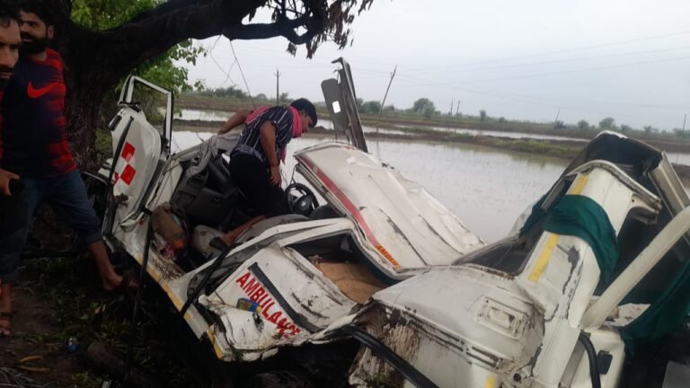 Big Accident