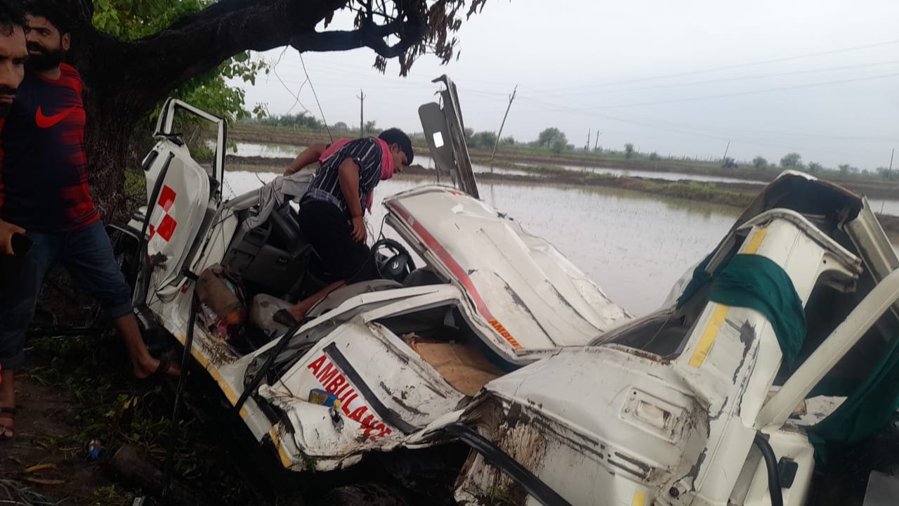 Big Accident