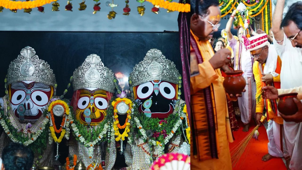 Jagannath Rath Yatra Jagannath Rath Yatra