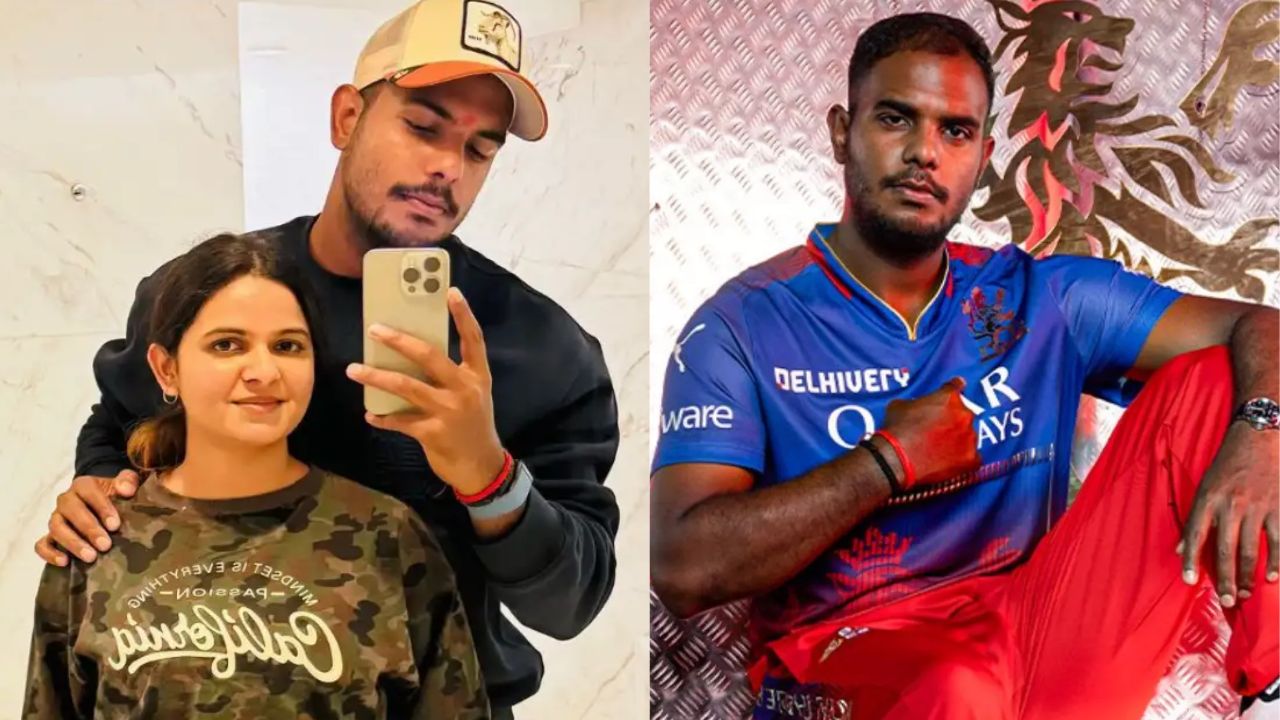 Yash Dayal Harassment Allegation