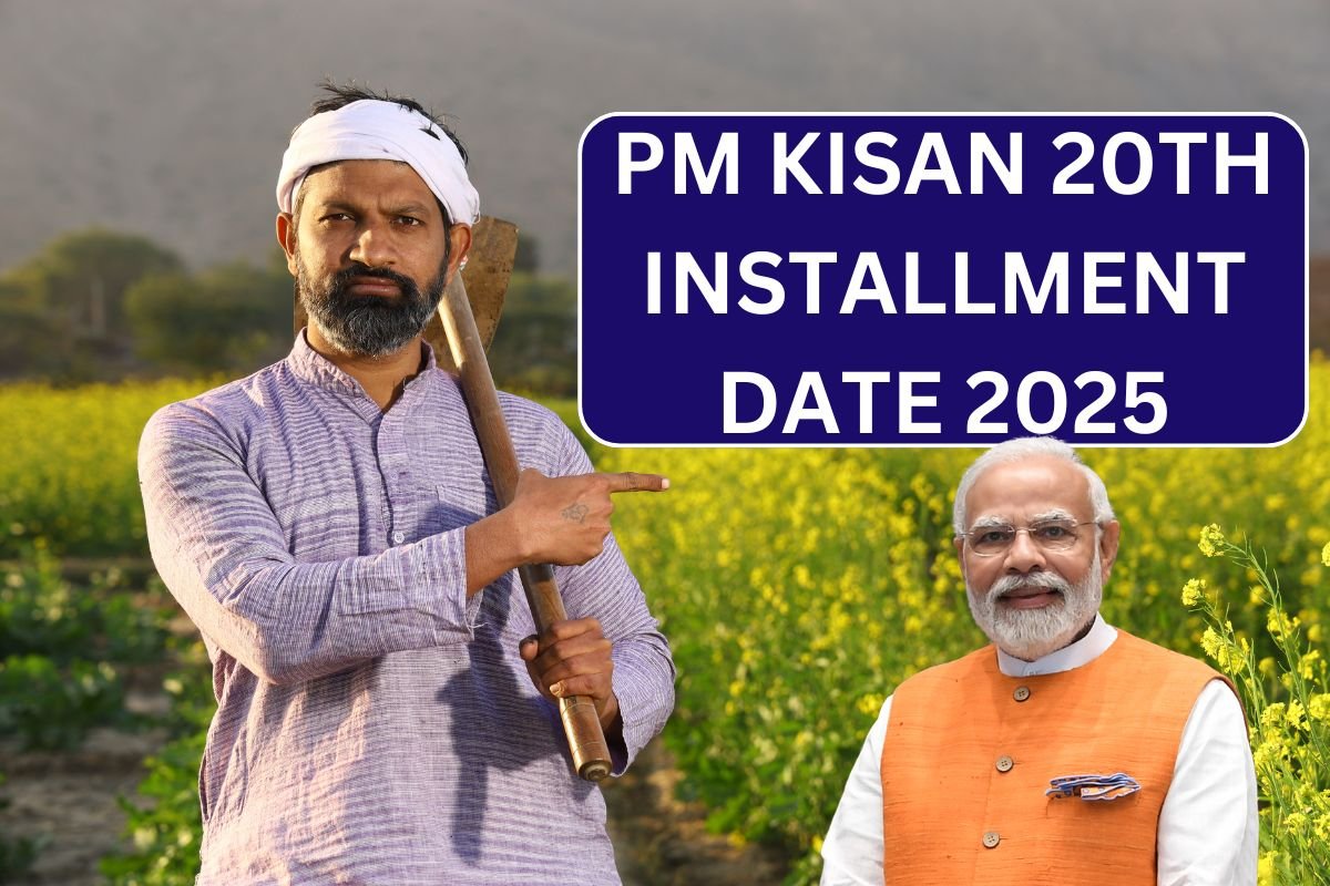 PM Kisan 20th Installment