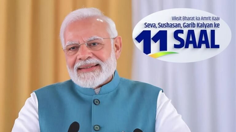 PM Modi