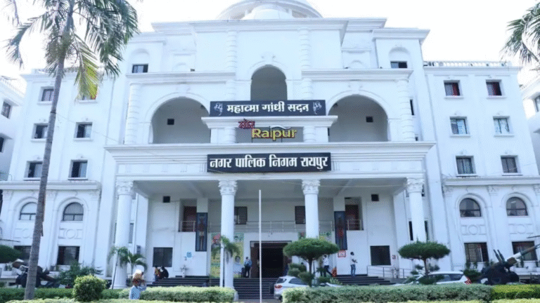 Raipur City News