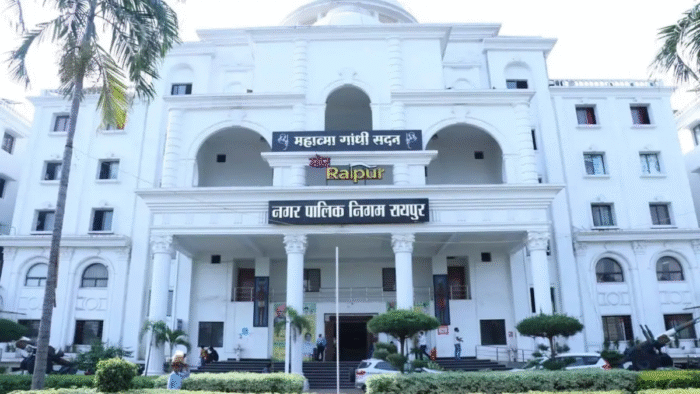 Raipur City News