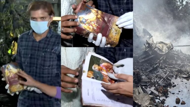Bhagavad Gita Found Safe in Ahmedabad Plane Crash