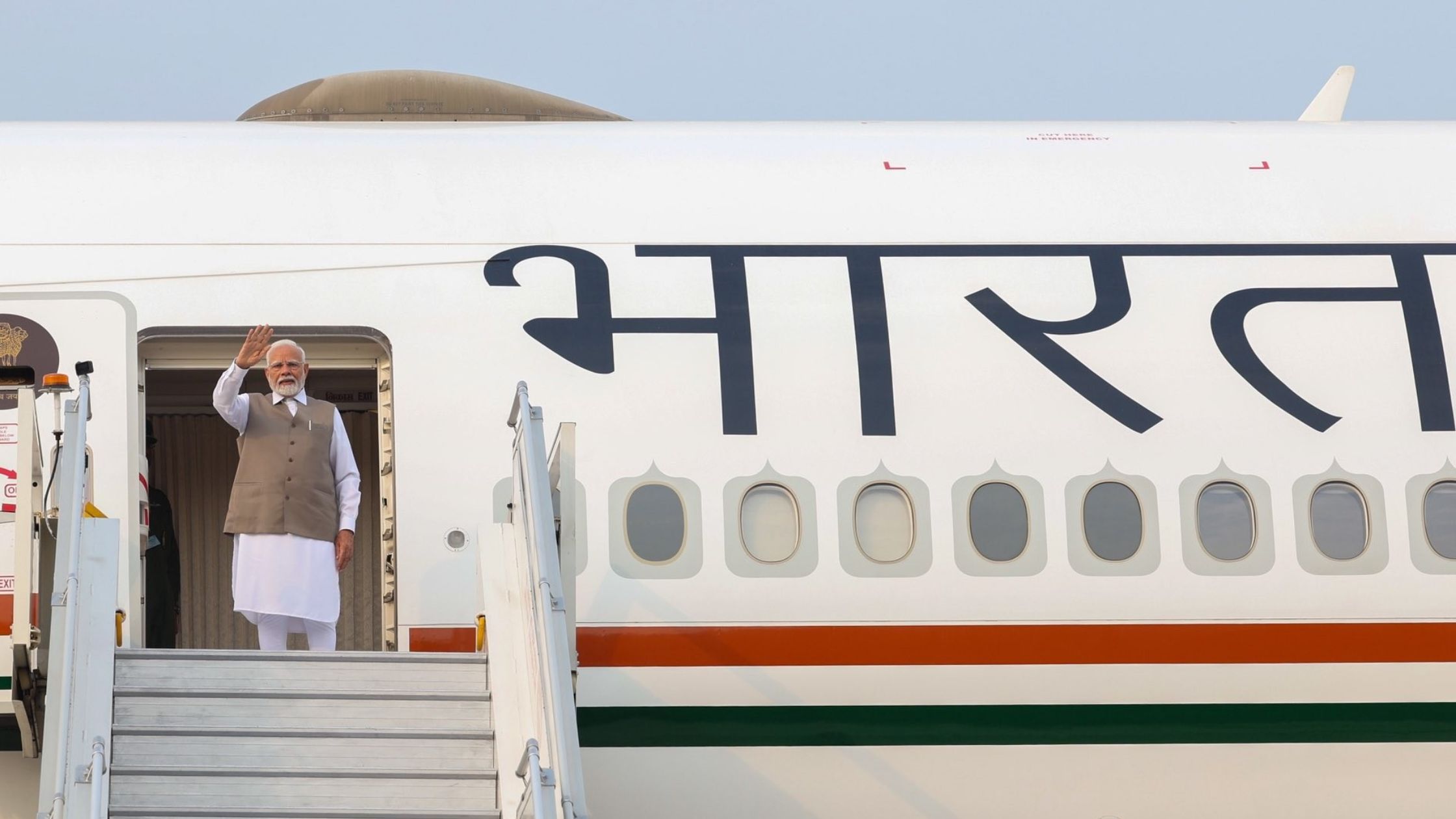 PM Modi