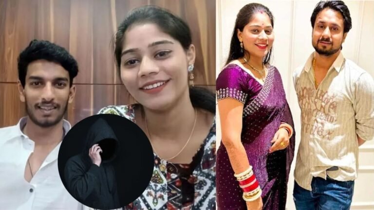 Raja Raghuvanshi Murder Case