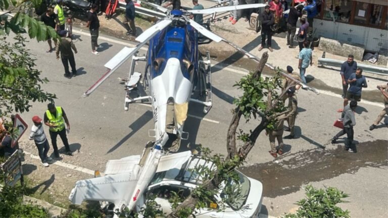 Helicopter Emergency Landing