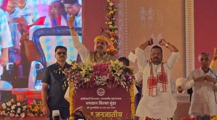 MP News