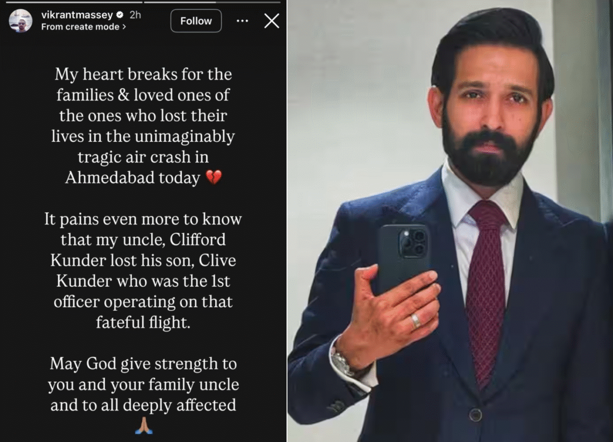 Ahmedabad Plane Crash