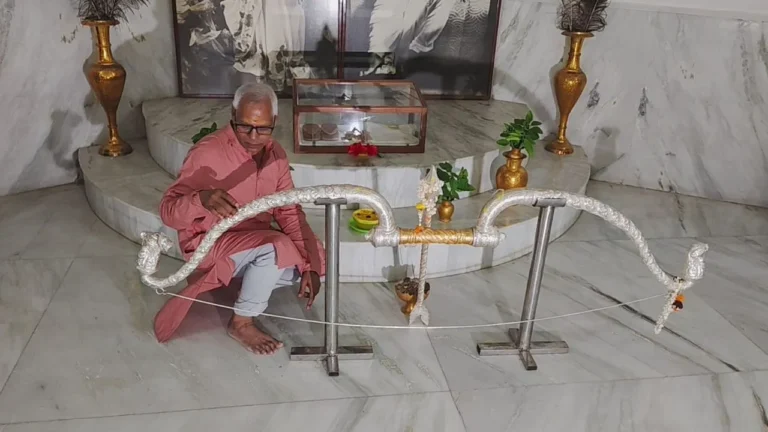 Ayodhya